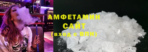 mix Богородицк